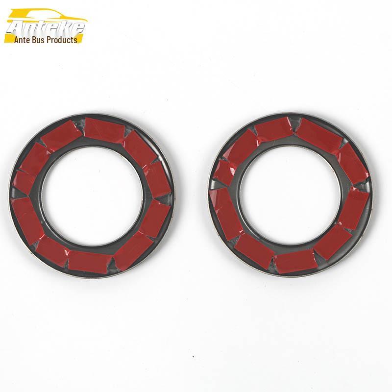 Rear Reading Light Decorative Frame for e:NS1