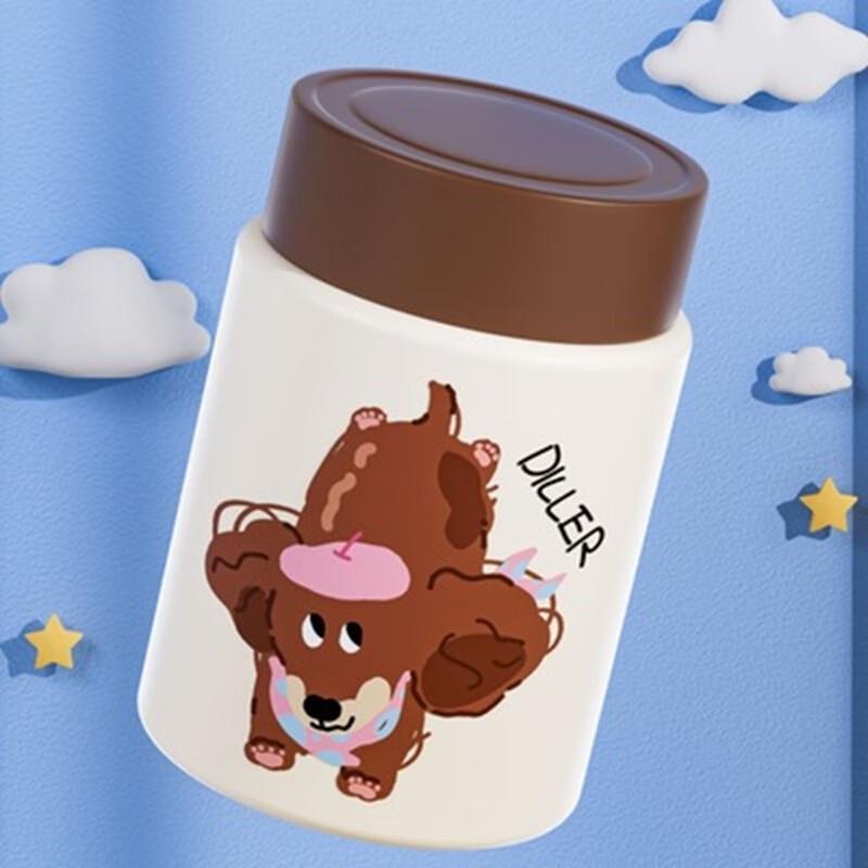 

Diller 316 Stainless Steel Cute Pet Insulated Bottle