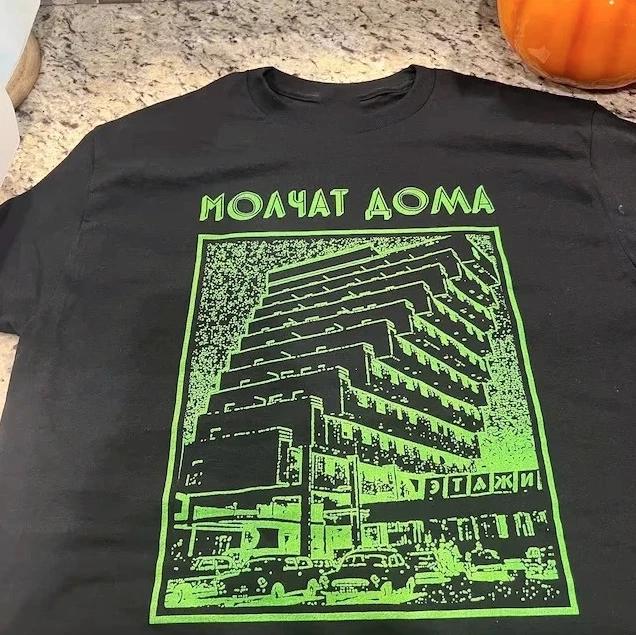 

NEW Molchat Doma Band Tour Green Gift For Fan S to 5XL T-shirt 3XL