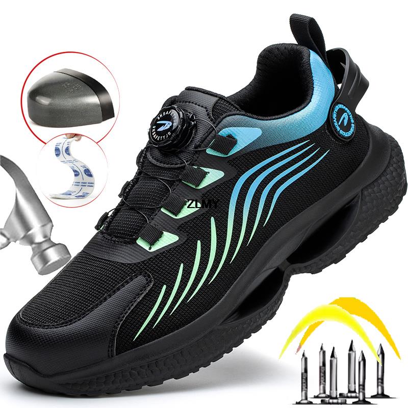 ZLMY Buty robocze z pokrętłem, buty ochronne męskie z metalowym noskiem, lekkie buty robocze odporne na przebicie i zgniecenie, przemysłowe buty ochronne