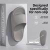 Slippers with A Feeling of Stepping on Poop for Men In Summer, Suitable for Outdoor Wear, Odor Proof Indoor, Home Bathroom, EVA Slippers for Women