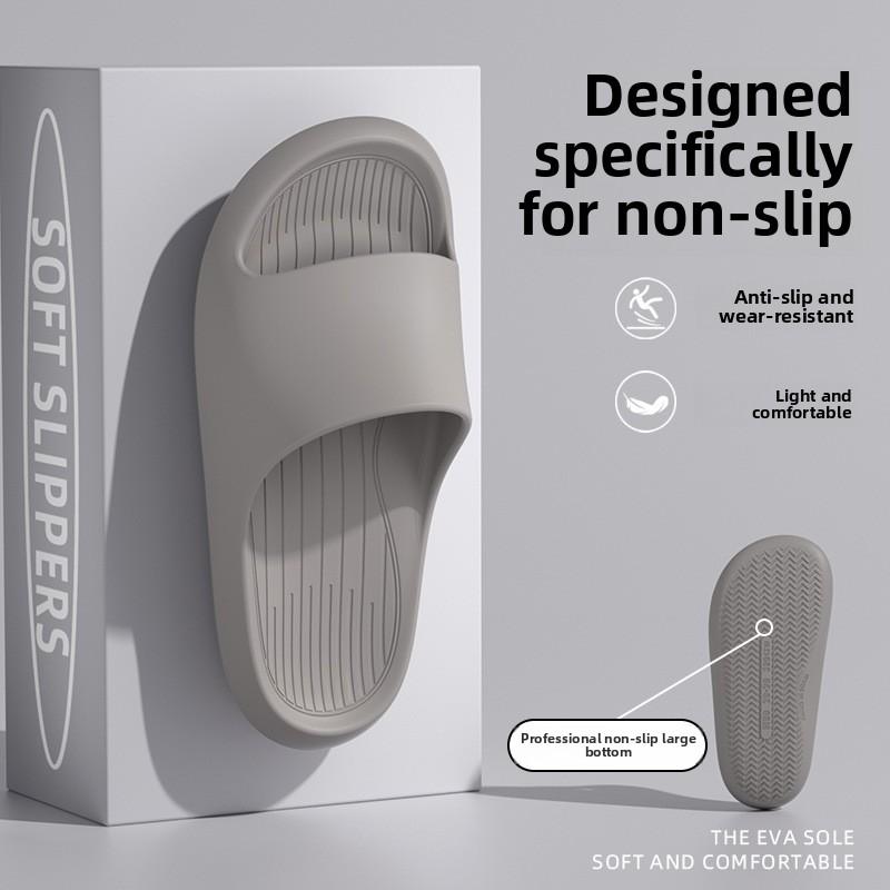 Slippers with A Feeling of Stepping on Poop for Men In Summer, Suitable for Outdoor Wear, Odor Proof Indoor, Home Bathroom, EVA Slippers for Women