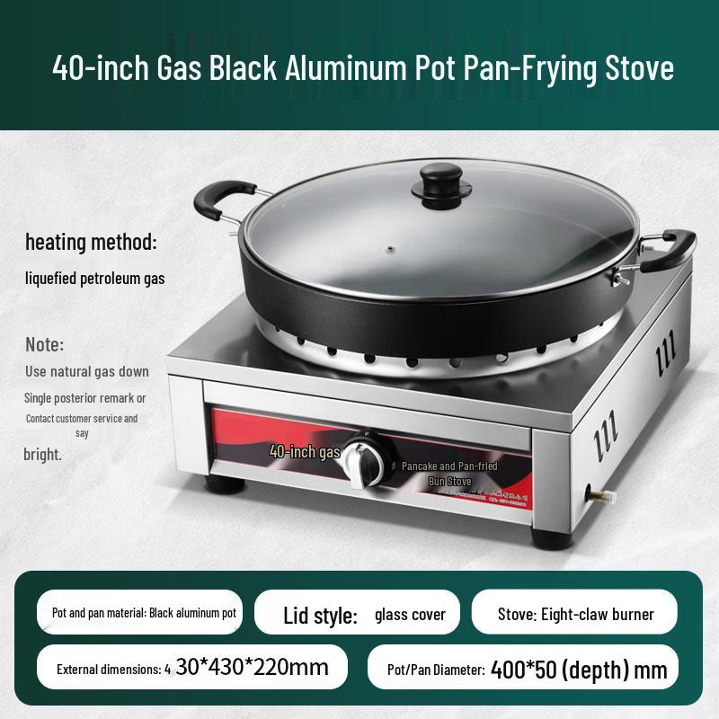 Commercial Gas Griddle for Potstickers and Pan-Fried Buns