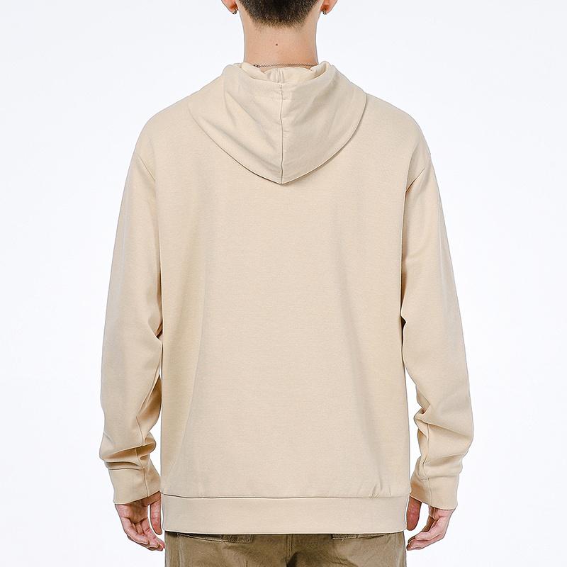 Puma Half Zip Jacket 'Beige' Men's 846535-20