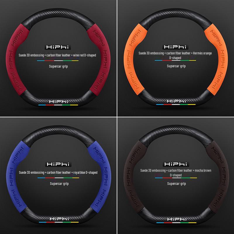 3D Embossed Nubuck Steering Wheel Cover for HiPhi X/Z/Y