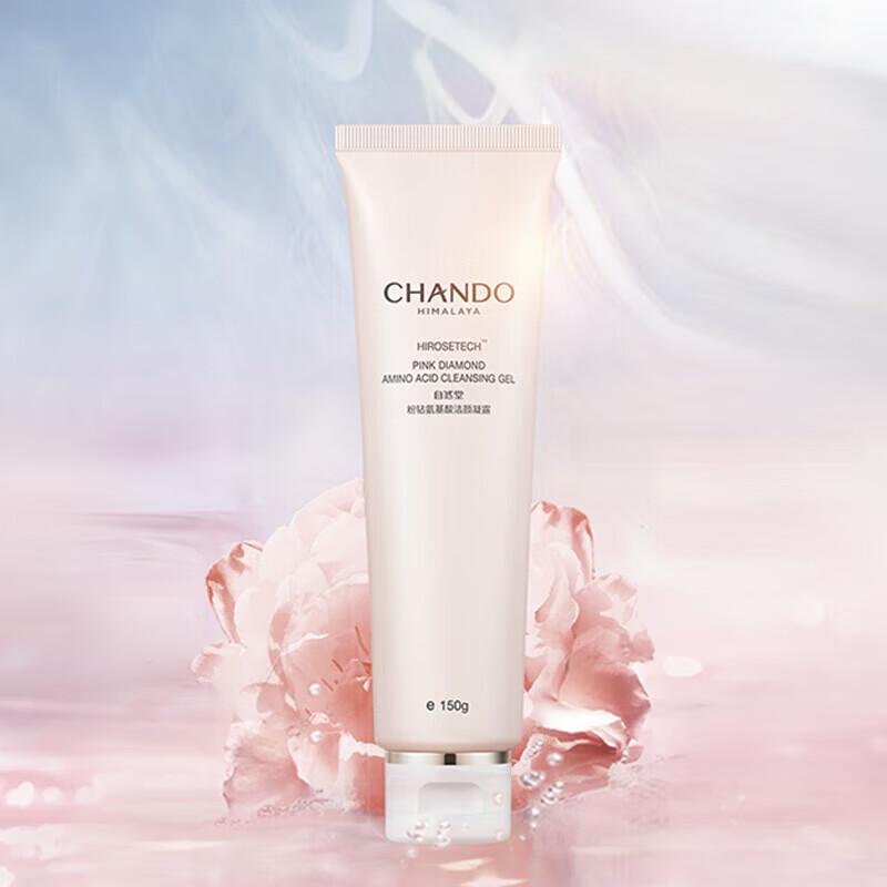 CHANDO Pink Diamond Amino Acid Cleansing Gel 150g