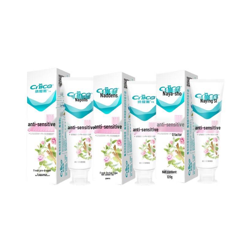 Nair Anti-Sensitive Toothpaste