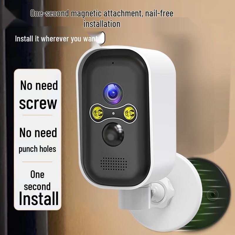 Rayvision 4G Wireless Outdoor Security Camera CN Plug (adapter Included)