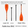 KOETSU Surf Paddleboard Dual-Use Aluminum Paddle: Single/Double Head Kayak & Paddleboard Paddle