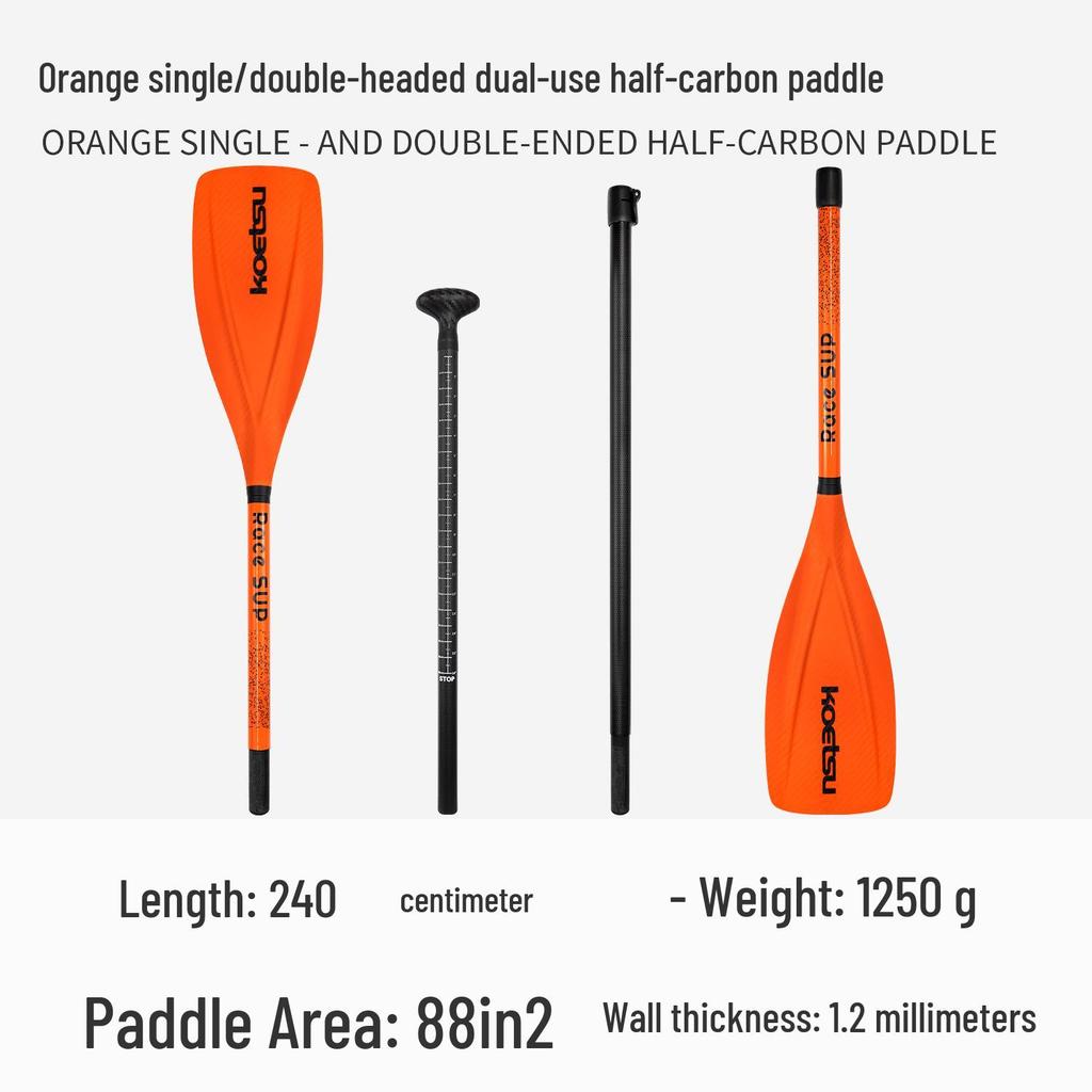 KOETSU Surf Paddleboard Dual-Use Aluminum Paddle: Single/Double Head Kayak & Paddleboard Paddle