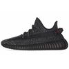 Yeezy Boost 350 V2 Black Reflective Unisex Sneakers FU9007