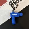 Keychain Pendant Multi-Color Design Lightweight Soft Silicone Mini Fascial Machine Shape Keychain Portable Decompression Toy Backpacks Fitness