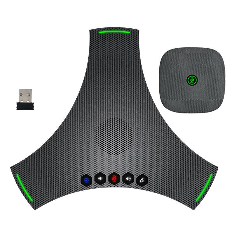 Shenghua Sitong Video Conference Omnidirectional Microphone (CN version)