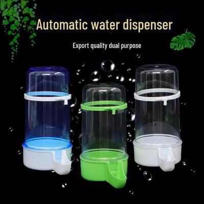Automatic Bird Water and Feed Dispenser for Large Parrots and Mynahs