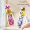 Children's Musical Phone & Teether: Interactive Early Education Toy with Remote Control and Whistle