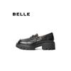 Belle Women's JK Style Genuine Leather Loafer Shoes