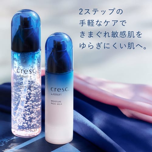 Cresque by Astalift 2 Step Set (with Gift) Jelly Conditioner & Moisture Rich Milk Sensitive Skin Care Dry Skin Care (Lotion 120ml & Emulsion 55g Appro