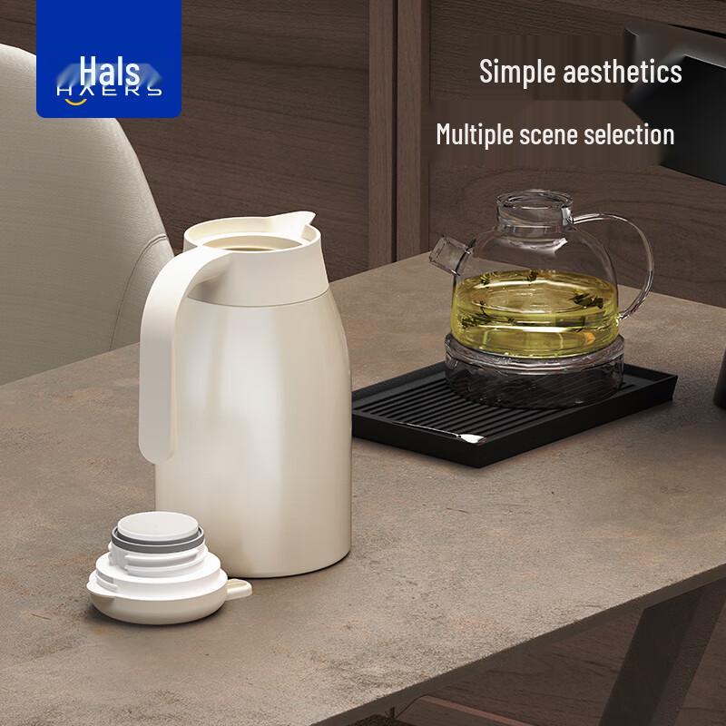 HAERS Large Capacity Insulated Office Pot