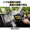 Pioneer Pioneer Car Navigation AVIC-RQ720 9 Inch Raku Navi Free Map Update Full Seg DVD CD Bluetooth SD USB HDMI HD Quality Carrozzeria