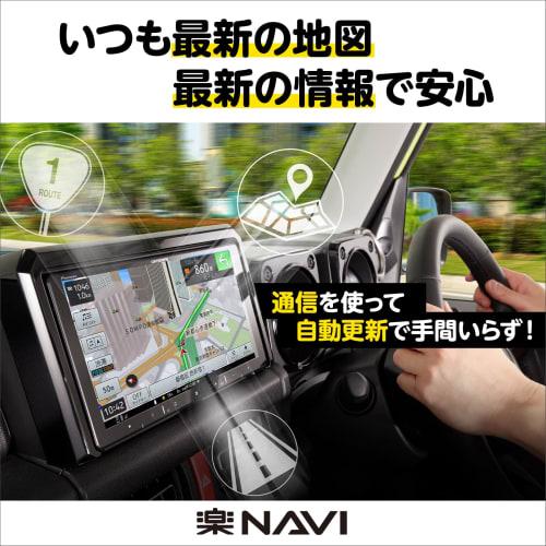 Pioneer Pioneer Car Navigation AVIC-RQ720 9 Inch Raku Navi Free Map Update Full Seg DVD CD Bluetooth SD USB HDMI HD Quality Carrozzeria
