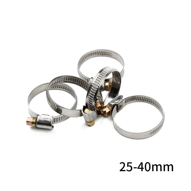 20Pcs/set Pipe Clamps Stainless Steel Hoop Hose Clips Fuel Hose Pipe Clamps Worm Drive Durable Adjustable Drive Hose Clamp