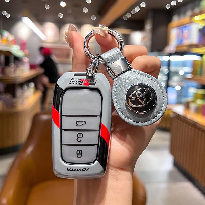 ABS Car Key Case Cover Shell For Toyota Land Cruiser 200 Prado Crown TLK 200 Yaris Cross Hilux Innova Rav4 Fortuner Camry 55 50