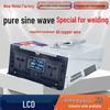 High-Power Pure Sine Wave Inverter: 12V-72V to 220V for Trucks, Freezers & Welding Machines