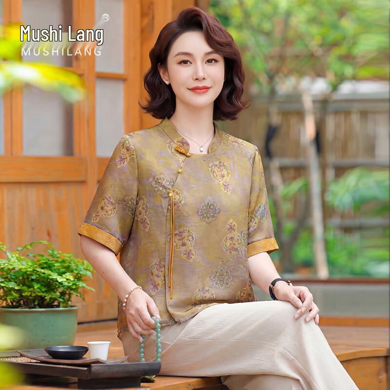 MUSHILANG Women s New Chinese Style Floral Print Two-Piece Set XL