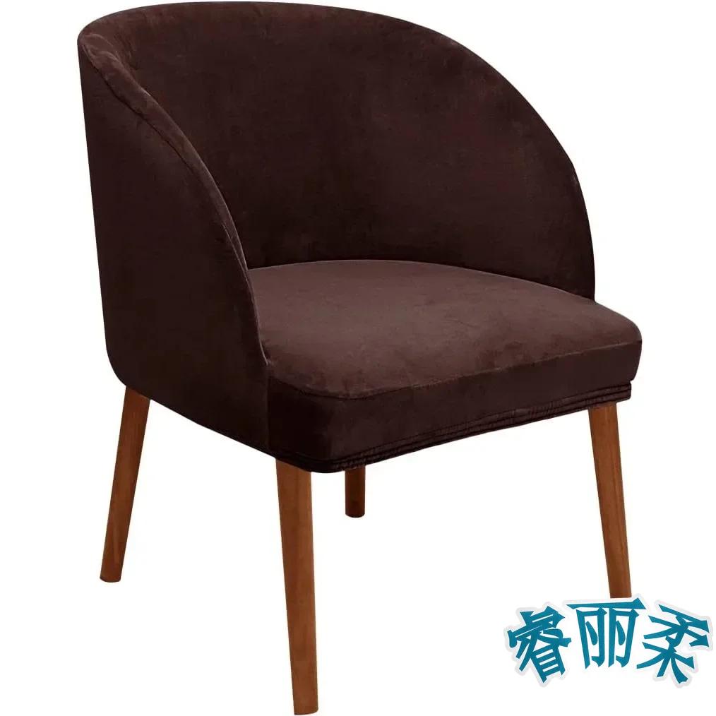 Fluwelen Gebogen Rug Stoelhoes Elastische Bodem Stretch Mid Century Modern Eetkamerstoel Beschermer 1 Pack bruin