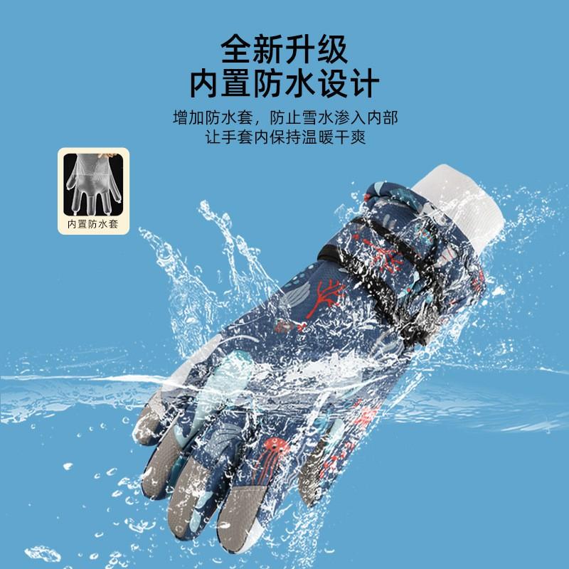 Kids Winter Warm Waterproof Touchscreen Ski Gloves Boys Girls Snow Play Outdoor Activities