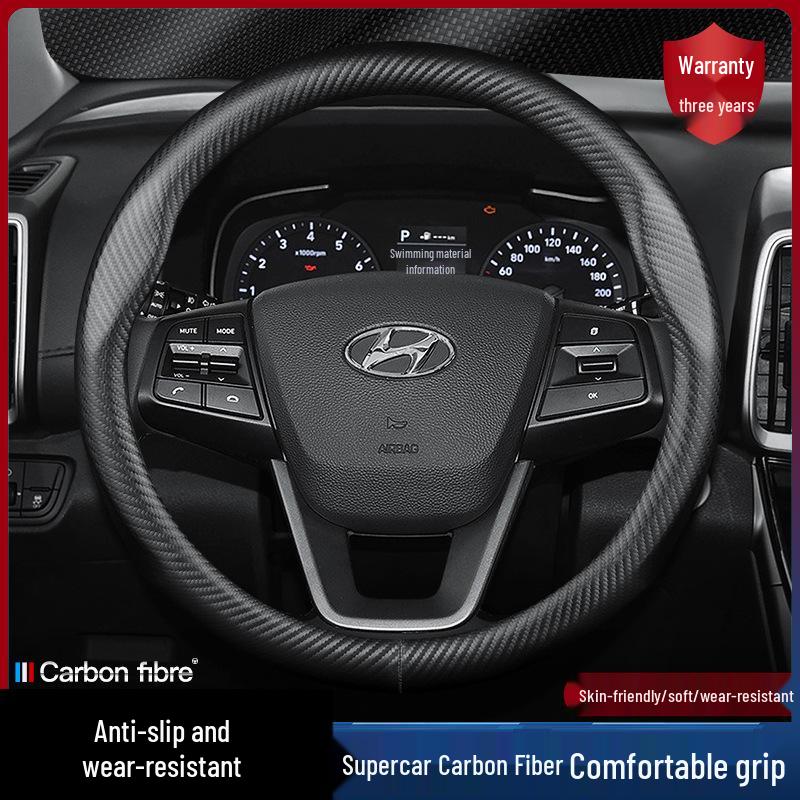 Compatible Steering Wheel Cover for Hyundai Models: Ix35, Lingdong, 25 Yue Dong, Reina, Mingtu, Festa, Langdong, Tucson - Carbon Finish