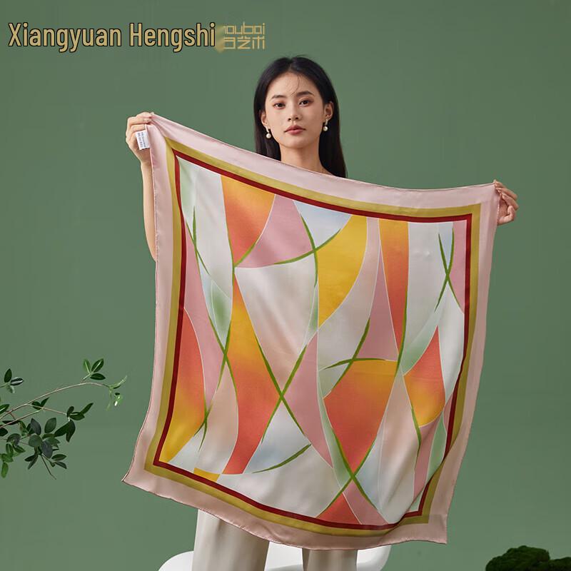 Hengyuanxiang Silk Scarf