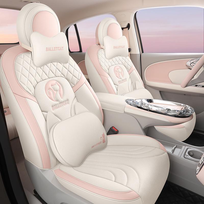 ORA Ballet Cat Leather Seat Cover - Cartoon Design, Full Enclosure, Four Seasons Use
