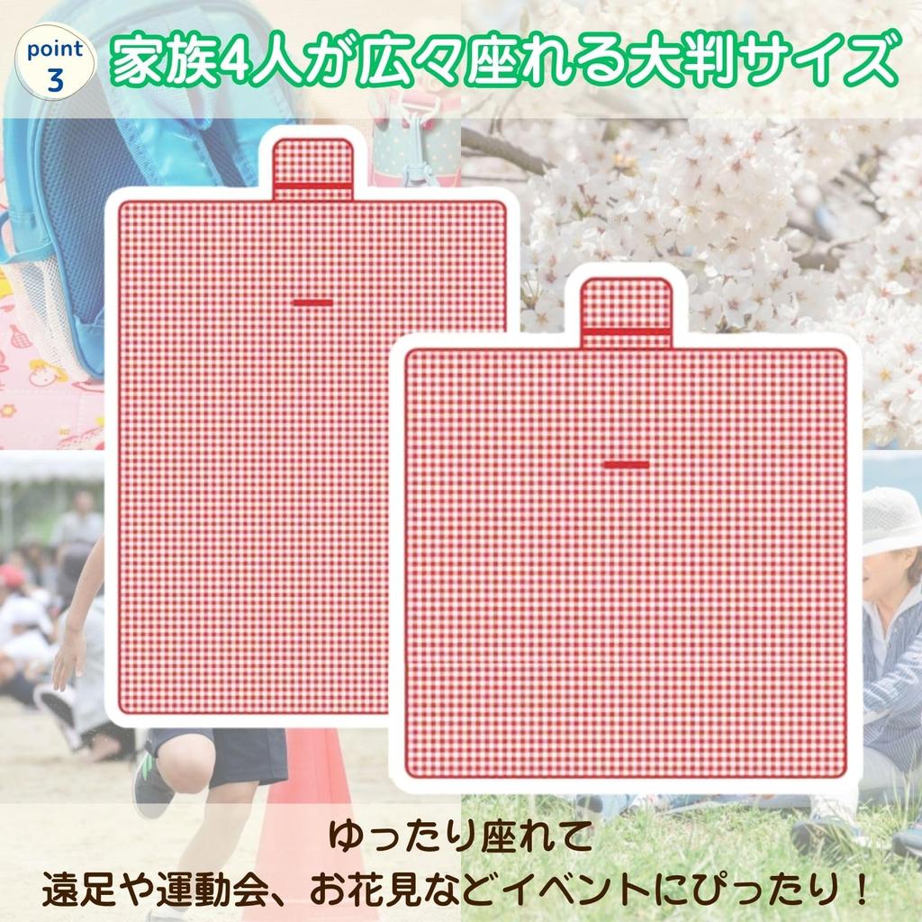 EMIRAIZE Picnic for Sports Days 200 X Sheet, Thick, Large, Compact, Waterproof, Excursions, Camping, (Yellow, 200)