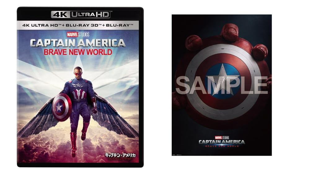 

Captain Brave New World 4K UHD 3D Set Includes A3 Poster Collection America + + Blu-ray [Blu-ray] (Teaser Image)