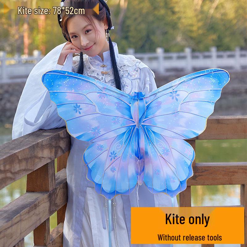 2026 Retro Bamboo Stick Parent-Child Butterfly Kite, 60cm/80cm - Dance Decoration Props