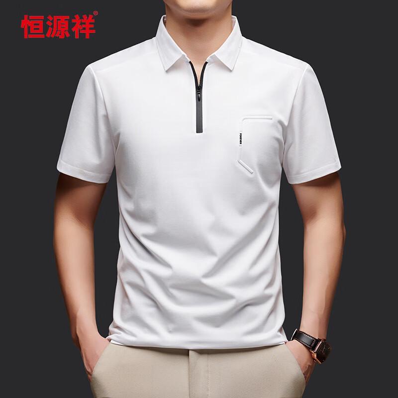 Hengyuanxiang Men's Short Sleeve Polo Shirt 59625