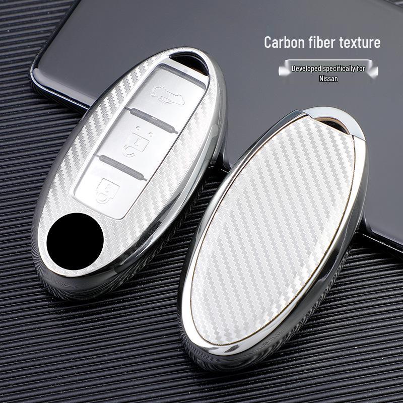 Carbon Fiber Key Case for 22 Nissan Models: Qashqai, X-Trail, Kicks, Murano, Tiida, Sylphy, Patrol, Teana.