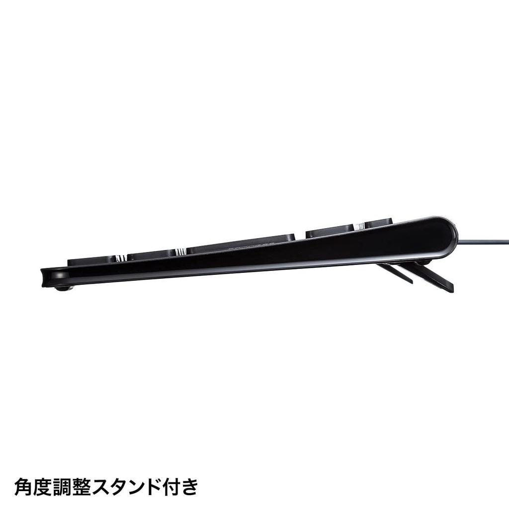 Sanwa Supply USB Slim Keyboard SKB-SL32BK