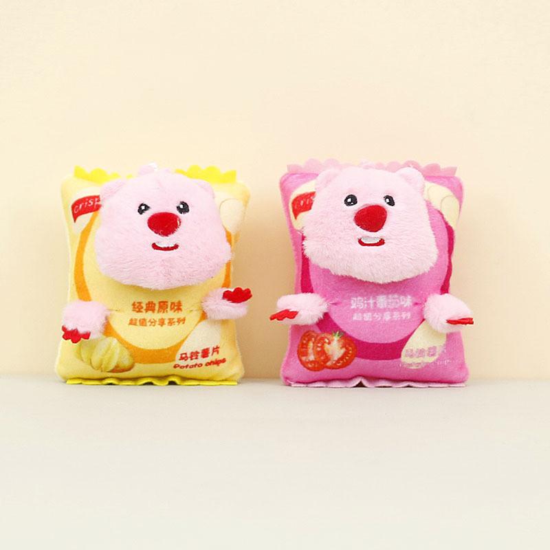 Adorable Plush Animal Keychain Cute Snack-inspired Teddy Bear And Puppy