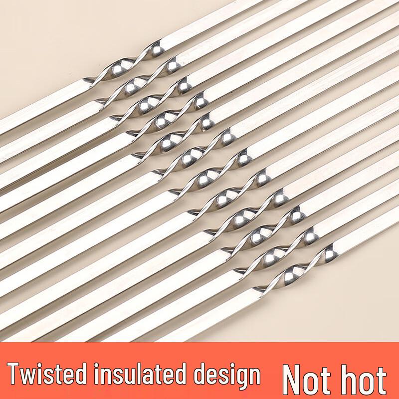 Hua Guo Ying 304 Stainless Steel BBQ Skewers