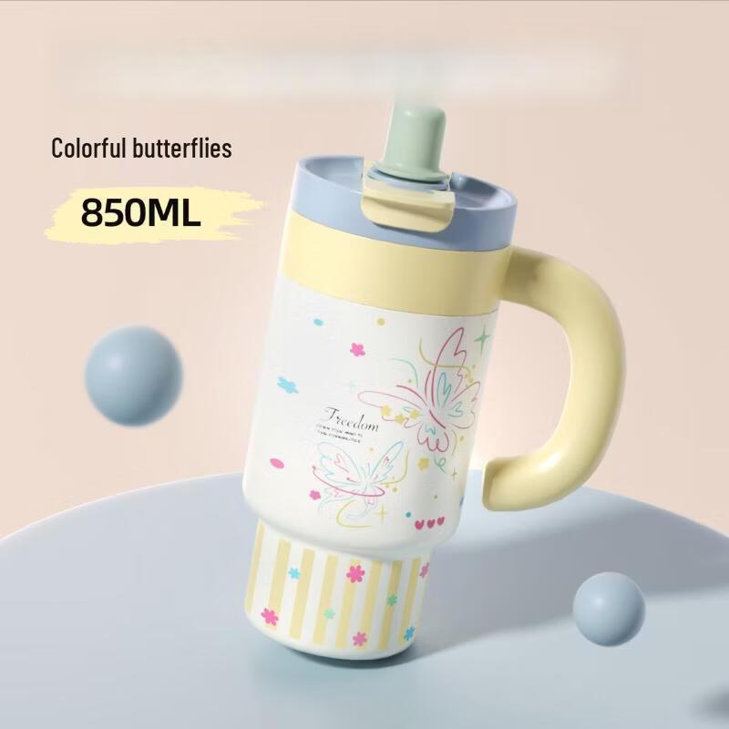 

Двухстенная термобутылка Shangqi с ручкой