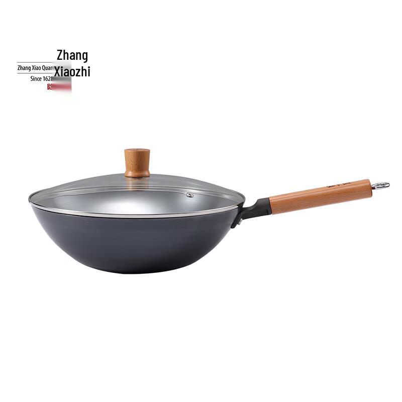 Zhang Xiaoquan Fine Iron Wok with Lid