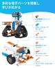 WhalesBot E7 Pro Programmable Robot for Ages App Control Language Blocks Toy STEM Education Coding Educational Toy Craft Kit Sensor 3D Assembly Guide