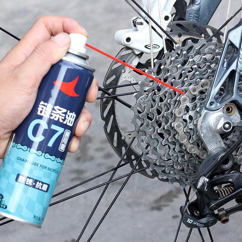 Lishi Bicycle Chain Cleaner and Lubricant Kit 250ml