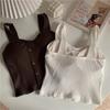 Women's Top with Suspender Vest Summer Bra Pad Bra Bottom Breast Wrap and Beautiful Back