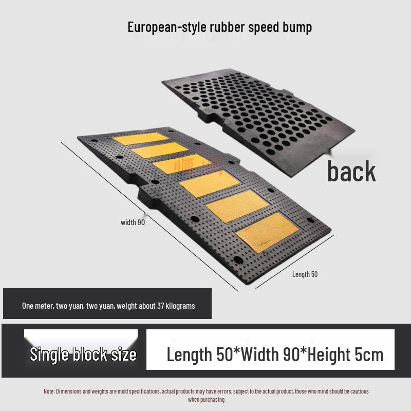 Rubber Anti-Slip Car Speed Bump