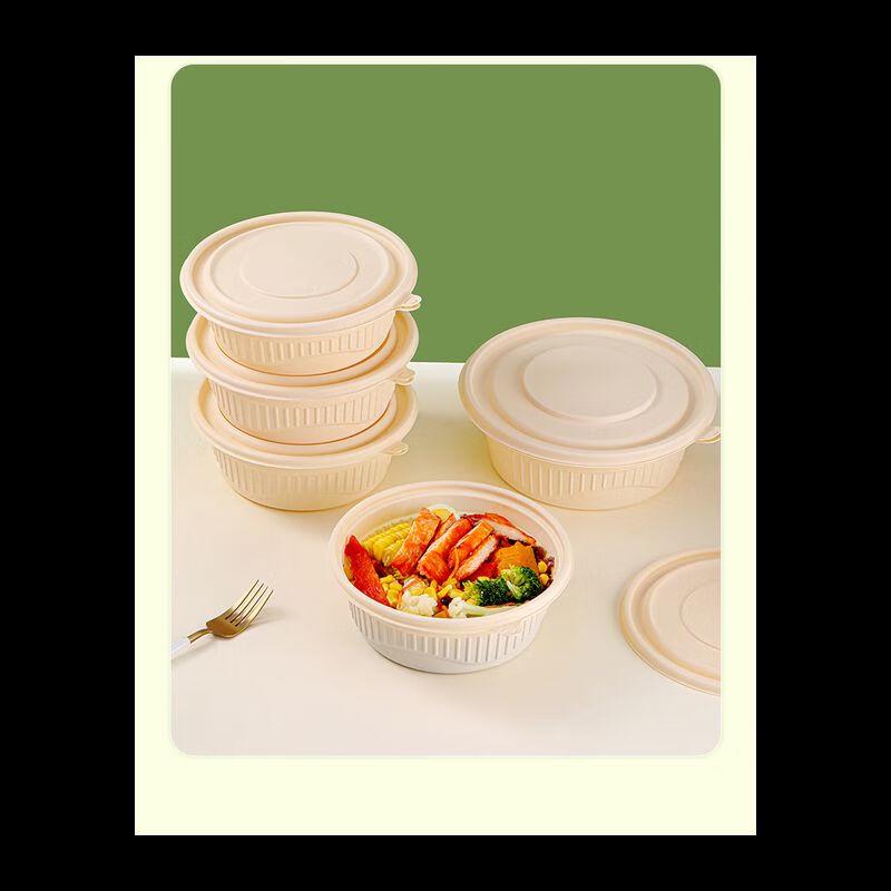 NHZHIW 500ml Disposable Corn Starch Round Bowl Meal Boxes