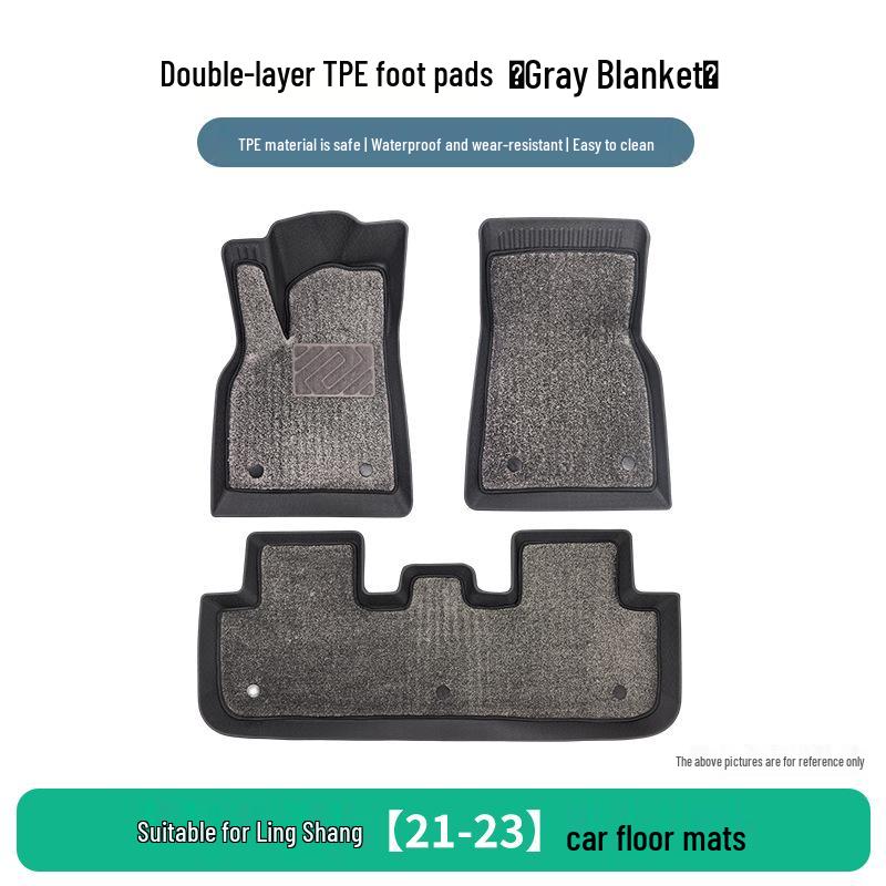 Custom-Fit TPE Floor Mats for Toyota Ling Shang 21-23 Models