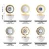 Gonghe Jingpin Japanese Nordic Ceramic Rice Bowl Set, 6-Piece